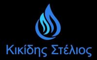 /customerDocs/images/avatars/43339/Logo gmail.jpg